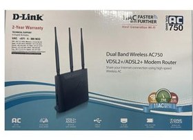 تصویر D-link DSL-2877AL Dual Band VDSL Modem Router 