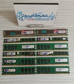 تصویر رم کامپیوتر 2 گیگ DDR2 میکس برند (استوک) 