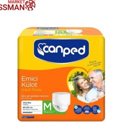 تصویر پوشک شورتی بزرگسالان جان پد Canped مدل مدیوم حجم 10 عددی 