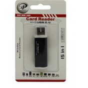 تصویر کارت خوان چند کاره USB2.0 مدل XP-620 