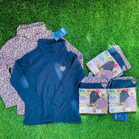 تصویر یقه اسکی لوپیلو 