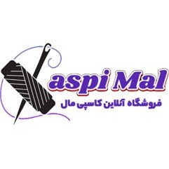 تصویر نخ قیطان کنفی با ضخامت 6 طنابی مغز دار 