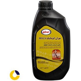 تصویر روغن دنده بهران اتوماتيك MVLV یک لیتری 