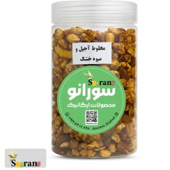 تصویر بمب انرژی (مخلوط مغزها + میوه خشک) 