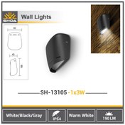 تصویر چراغ دیواری دکوراتیوSH-13105-وات شعاع3وات 