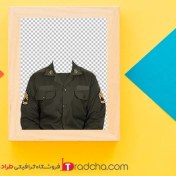 تصویر فایل لباس نظامی برای عکس پرسنلی | کد317 