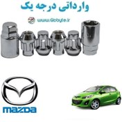 تصویر قفل رینگ ضد سرقت مزدا 2 - Mazda 2 وارداتی درجه یک 