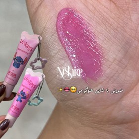 تصویر لیپگلاس استیچ آویزدار 