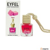 تصویر خوشبو کننده خودرو ایفل (Eyfel) مدل آدامس Gum EYFEL GUM REED DIFFUSER