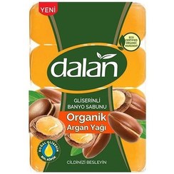 تصویر صابون حاوی گلیسیرین و روغن آرگان دالان Dalan 