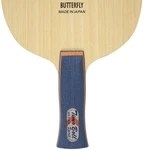 تصویر تیموبول اسپریت 