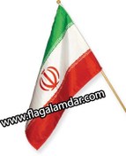 تصویر پرچم دستی / راهپیمایی parcham dastii / rahpeimaii