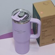 تصویر تروال ماگ برند سیتارا 