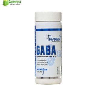 تصویر کپسول گابا فارما پلاس | Pharma Plus Gaba Capsule 