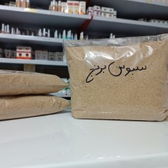 تصویر سبوس برنج 