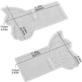 تصویر قالب سیلیکونی رحل پروانه 