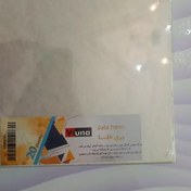 تصویر ورق طلا 5 عددی ویونا ورق-طلا-5-عددی-ویونا