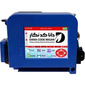 تصویر مینی جت پرینتر دستی DCN 120 