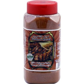 تصویر ادویه بحرینی 250 گرم Bahraini spice-Tandoori masala(ادویه تندوری) 