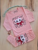 تصویر ست بلوز و شلوار طرح گربه صورتی Pink cat blouse and pants set