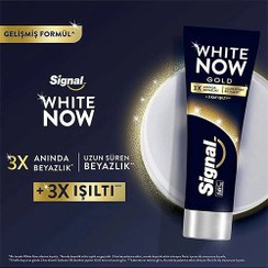 تصویر خمیر دندان سیگنال وایت ناو گلد3X حجم ۷۵ میل white now