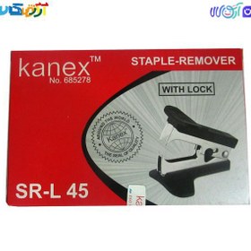 تصویر سوزن کش کانکس KANEX SR-L 45 