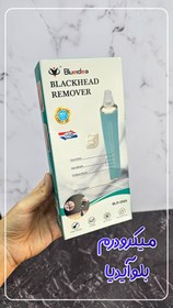 تصویر میکرودرم بلو ایدیا مدل 2005 Blackhead Remover Blueidea model 2005