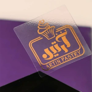 تصویر فروشگاه هولو چاپ