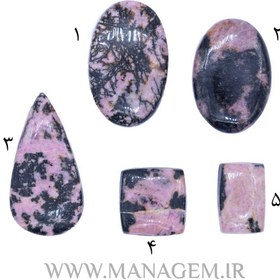 تصویر نگین رودونیت 