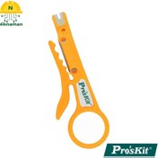 تصویر سیم لخت کن شبکه (Proskit) پروسکیت مدل 8PK-CT001 