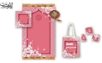 تصویر ست سجاده و جانماز دخترانه سه تیکه با کیف مخمل 