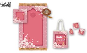 تصویر ست سجاده و جانماز دخترانه سه تیکه با کیف مخمل 