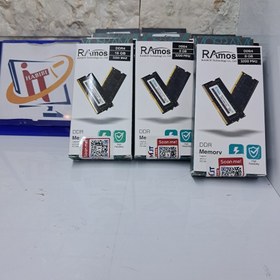 تصویر رم لپ تاپ راموس 8gb ddr4 3200 