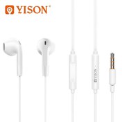 تصویر هندزفری با سیم وایسون مدل X1 Yison X1 HandsFree