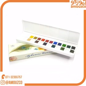 تصویر آبرنگ 18 رنگ آقامیری 