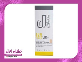 تصویر کرم ضدآفتاب ضدلک بایوتاچ SPF50 دلانو رنگ بژ روشن 