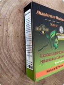 تصویر شیاف جذبی شاندرمن سبز درجه یک اصلی 