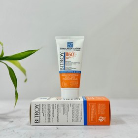 تصویر کرم ضد آفتاب بی رنگ پوست های مختلط و چرب بیتروی SPF50 Bitroy Combination and Oily Skin Invisible Sunscreen Cream SPF50