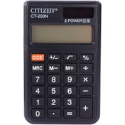 تصویر ماشین حساب سیتیژن Citezhn CT-200N ا Citezhn CT-200N Calculator Citezhn CT-200N Calculator