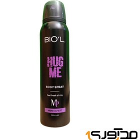 تصویر اسپری بدن مردانه مدل Hug Me حجم 150میل بیول Biol Body Spray Hug Me For Men 150ml