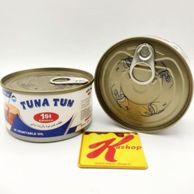 تصویر کنسرو تن ماهی در روغن گیاهی تنا تن تایلند185گرم Tuna Tun کنسرو ماهی 185 گرم یک عددی آسان بازشو 185 گرم