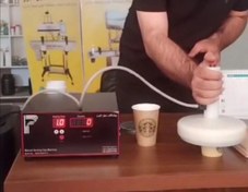 تصویر دستگاه سیل القایی دستی پلمپ لیوان کاغذی و ظروف یکبار مصرف 