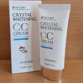 تصویر سی سی کرم گیاهی آبرسان تری دبلیو کلینیک 3W Clinic Crystal Whitening CC Cream 