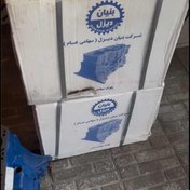 تصویر سرسیلندر نیسان Z24 اصلی 