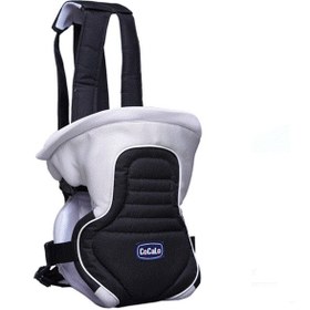 تصویر آغوشی کوکالو مدل soft - کرم 