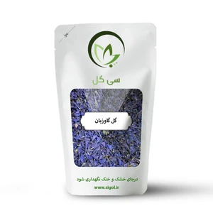 تصویر فروشگاه سی گل استور