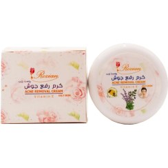 تصویر کرم رفع جوش پوست چرب 