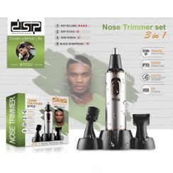 تصویر موزن گوش و بینی ۳کاره dsp ۴۰۰۳۲ 