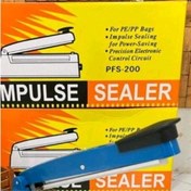 تصویر دستگاه پرس پلاستیک ۲۰ سانتی ترانس پک تایمر دار 