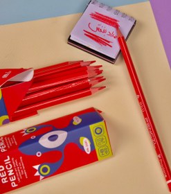 تصویر مداد قرمز پردون 